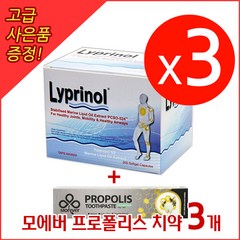 파마링크 리프리놀 200캡슐 x 3개 ++금액별 사은품++, 1세트