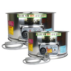 업소용 전기 순대조리기 일체형 찜기 기계 찜솥 국산, 소(390x245H)mm