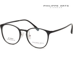 필립아츠 울템 안경테 가벼운 초경량 남자 여자 패션 얇은 뿔테 사각 동글이 안경