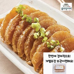 [7000원할인중!] 일미 군산 참울외장아찌 (나나스케) 2KG, 2세트 총4킬로