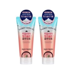 온더바디 히말라야 핑크솔트 클렌징폼 200ml x 2개 클렌징 폼