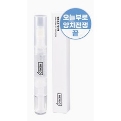 헨로포우 양치펜, 6g, 1개