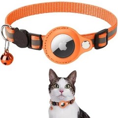 gps 추적기 애완 동물 GPS 스마트 로케이터 개 브랜드 감지 웨어러블 블루투스 고양이 조류 분실 방지 기록 추적 도구 애완동물 반려동물 용품 트래커, Orange Single Collar, 없음, Orange single collar, Orange single collar
