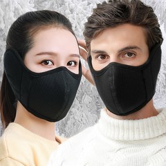 SGAKIC 방한 마스크 방풍 털귀마개 남녀공용 스포츠 귀도리, 블랙