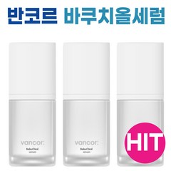 반코르 바쿠치올 세럼 5000ppm I 반코르 세럼 촉촉한 에센스 타입 남자 여자 선물+어썸트레이드사은품, 3개, 30ml