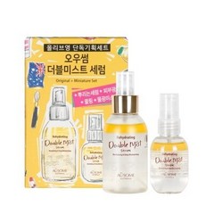 오우썸 더블 미스트 세럼 120ml+50ml 기획세트, 1세트, 120ml