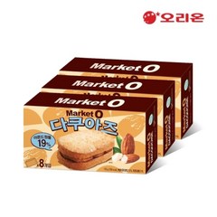 오리온 마켓오 다쿠아즈 8P(176g) x 3개, 176g