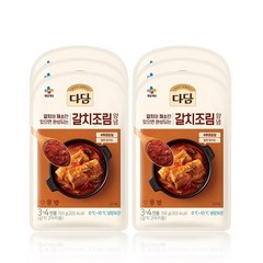 올따옴 CJ 다담 갈치조림양념 150g 6개