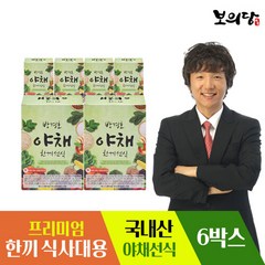 [보의당] 식사대용 박경호 야채 한끼선식, 300g, 6개