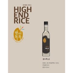 쌀누룩 소금 420ml / 다산명가, 1개