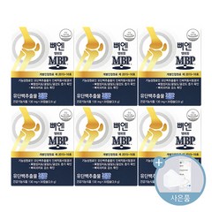 뼈 엔 엠비피 MBP 130mg x 30캡슐 + 씨오케이 마스크 사은품, 6박스