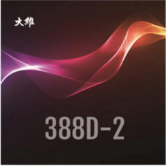 [DAWEI] 다웨이 388D-2 OX 롱핌플 러버 - 탁구러버, 블랙OX