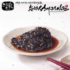 [담가] 전통한식간장을 넣은 김장아찌 1kg (우리농산물 / 순창성가정식품)