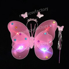 강아지 전동날개 코스튬 LED 할로윈 생일파티 코스튬 요정 천사 날개 엘프, 전동 날개 본체 핑크