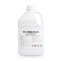 크로바 무수에탄올 99% 1L / 4L 소독용 알코올 에틸 알콜, 1개