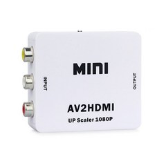 AV컨버터 AV2HDMI 3RCA to HDMI 비디오 영상 오디오 변환 연결 출력, AV 2 HDMI컨버터