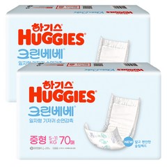 하기스 하기스 크린베베 일자형 기저귀 중형70p X2, 중형(M), 140개