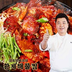 정호영 황제해물찜 1세트(해물찜 800g 소스 140g), 1개