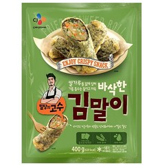 CJ제일제당 밀당의고수 바삭한 김말이 (냉동), 400g, 5개