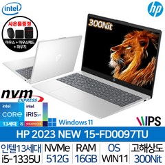 HP 15-FD0097TU_WIN11P i5-13세대 탑재 / 23년 신모델/ 300Nit 고해상도/ 고속충전 / 슬림형 / 사무용 업무용 대학생 노트북, 15-FD0097TU, Windows 11 pro, 16GB, 512GB, i5, 실버