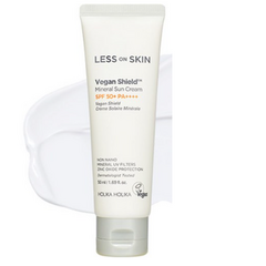 아르비엔 비건 무기자차 톤업 선크림 SPF50+ PA++++, 1개, 50ml