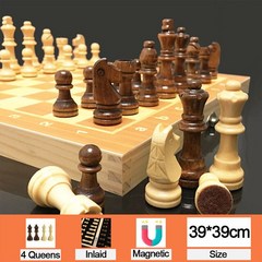 고급 체스판 원목 자석 체스게임 특대형2023 Chesse 국제 체스 게임 여왕 나무 고급 여행 세트 접이식 판 3, 02 39x39cm Mold2