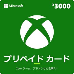 Xbox 선불 카드 1000엔 디지털 코드 【구 기프트 카드】 [온라인 코드], 4) 3000엔