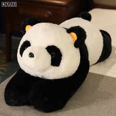 DFMEI 엎드려 팬더 피규어 아이디어 테디베어 뽀글이 피규어 장난감 귀여운 잠자리 쿠션, 판다, 80센티[0.96kg]