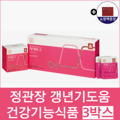 한국인삼공사 정관장 화애락큐 1박스 (500mg x 120정), 3개