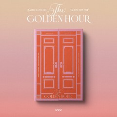 [아/이/유] 2/0/2/2 I/U Concert The Golden Hour : 오렌지 태양 아래 [DVD 3disc] /포토카드2종+접지포스터3종+4컷포토+DIY오너먼트 ~