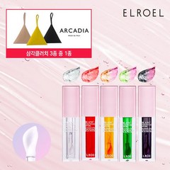 엘로엘 블랑 에센셜 립오일 5종+아르카디아 삼각 클러치백, 상세 설명 참조