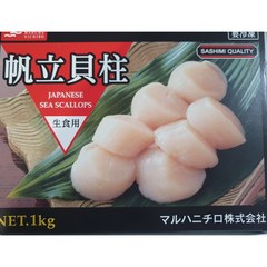 [미쓰리푸드마켓]냉동 개아지살/일본 가리비 관자/호타테/횟감용1kg 3S, 1개