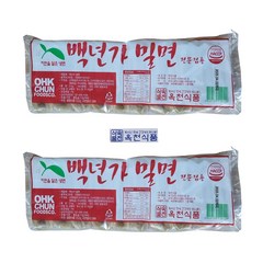 고급밀가루로 만든 선비찬 옥천 밀면사리 2Kg X 2팩(+육수 2봉) HACCP시설 제조, 2팩