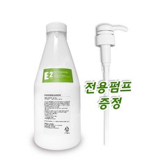 드라모 헤어 클리닉 E2 600g + 펌프증정 / 트리트먼트, 1개