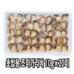 다인 초밥용 조미가리비초밥 10g 가리비초밥 초밥재료 [1223-0]10g 조미가리비초밥가리비, 1개