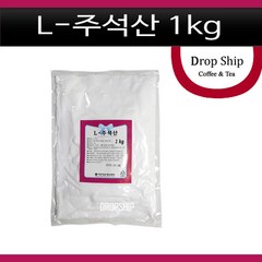 주석산 1kg/주석산/가루/분말/파우더/식품첨가물/머랭/쉬폰/케익/청량음료/과자/제과/제빵/베이킹/재료, 1kg, 주석산 1kg