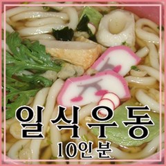 참도깨비포차우동