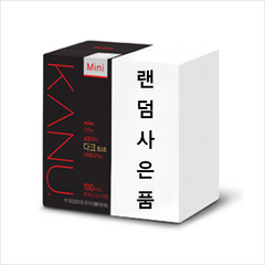 동서식품 카누 미니_다크 100T_ 사은품(랜덤), 0.9g, 100개, 1개