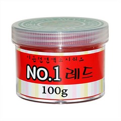 이홈베이킹 천연색소 레드 100g, 1개