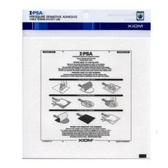 엑시옴 - 양면테이프 I-PSA 러버접착용/탁구/라바접착, 엑시옴_양면테이프[PSA]