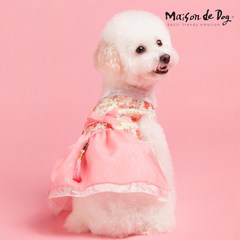 메종드독 로즈마리 강아지한복, 핑크