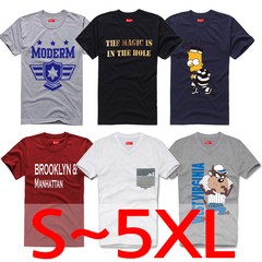 더재클린 S ~ 5XL 남녀공용 오버핏 빅사이즈 반팔 티셔츠