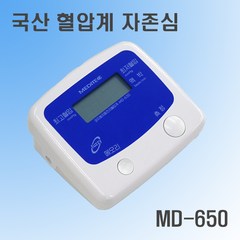 메디텍 순수국산 자동 혈압계 저가형 MD-650, 1개
