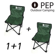 PEP 휴대용 접이식 캠핑의자 소형, 그린, 2개