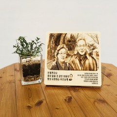지거스 우드포토 주문제작 부모님생신 선물 기념일선물 센스있는 사진인화 액자
