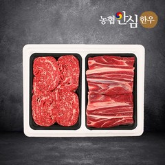 [오케이목장]최고 선물세트 2호, 순차발송