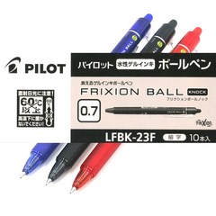 조이십자수 [일본]PILOT 열펜(자수펜) 0.7mm-1Box(10개)-볼펜타입, 검정, 1개