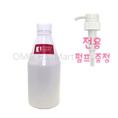 드라모 E1 우루룬팩 트리트먼트, 600g, 1개