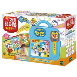 [토이트론]리틀퓨처북 뽀로로 펜 코딩+ (Pororo Pen Coding Plus), 뽀로로펜 코딩플러스