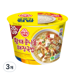 맛있는 오뚜기 컵밥 황태 콩나물해장국밥, 301.5g, 3개